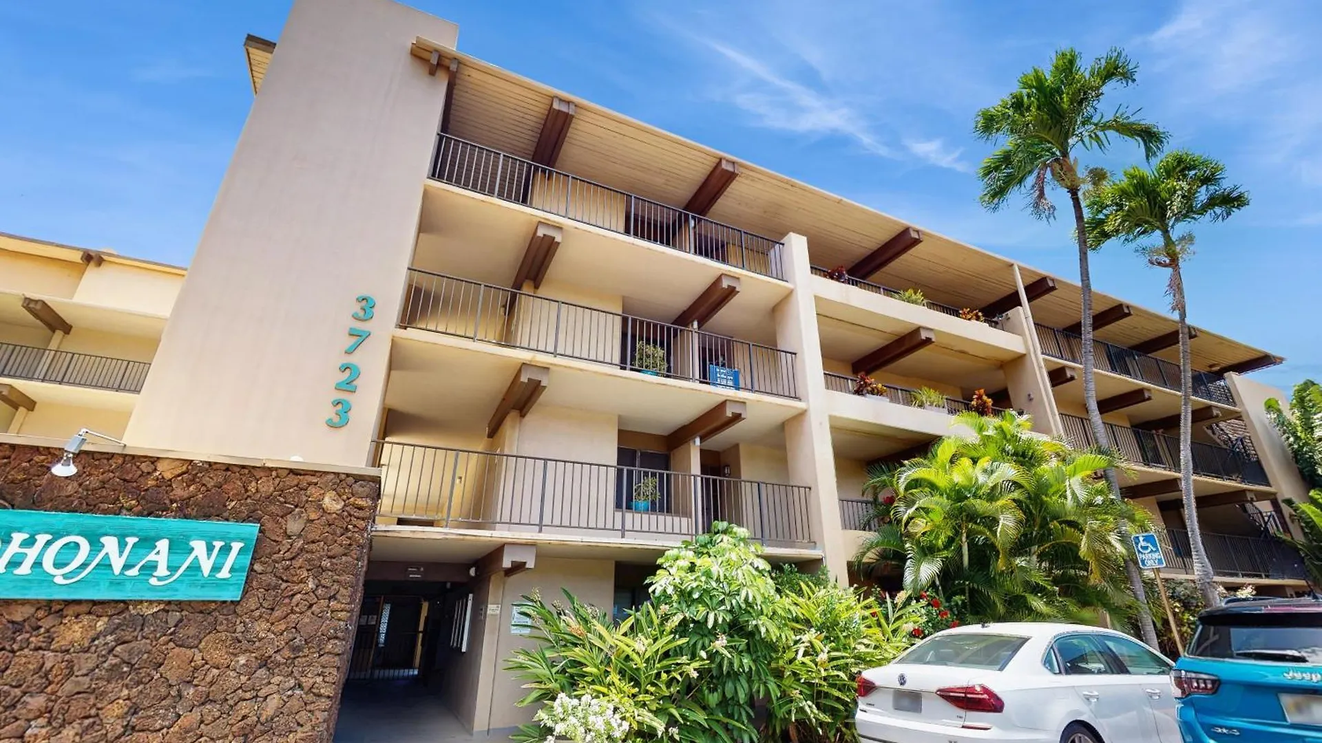 Appartement Nohonani 301 à Kahana